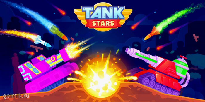 Tank Stars