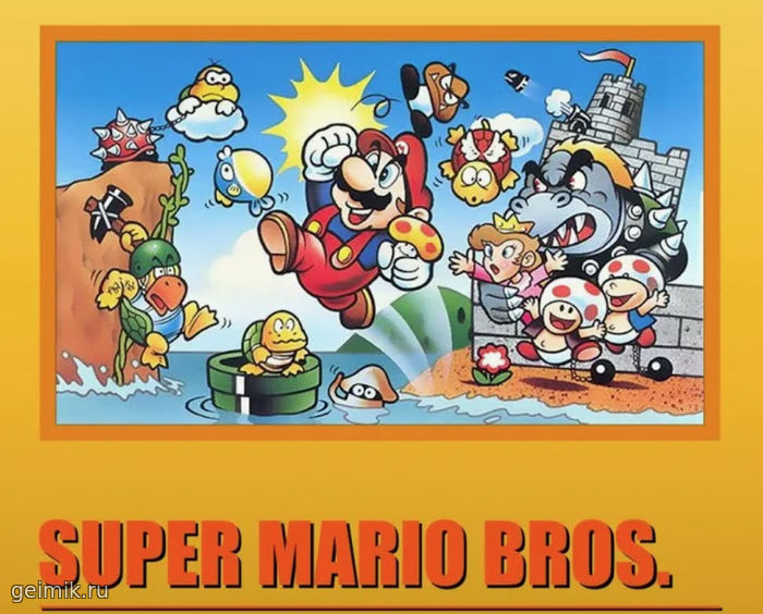 Super Mario Bros.