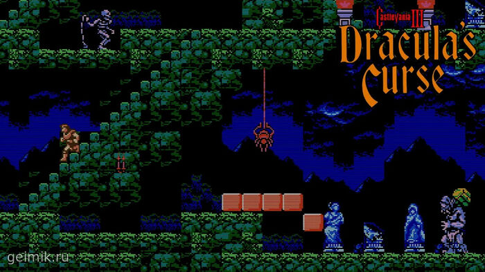Castlevania III: Dracula’s Curse