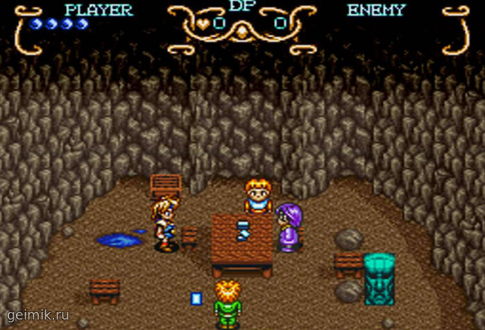 Illusion of Gaia Illusion of Gaia