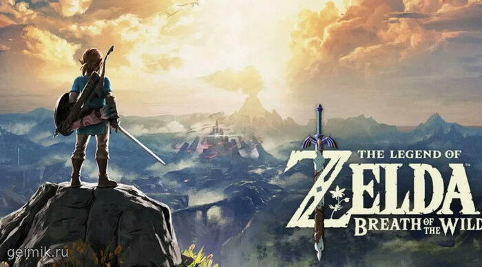 The Legend of Zelda: Breath of the Wild