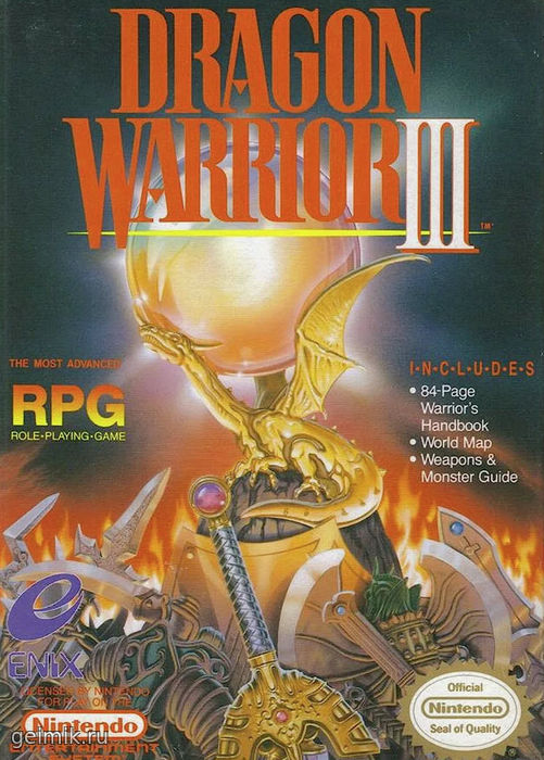 Dragon Warrior III