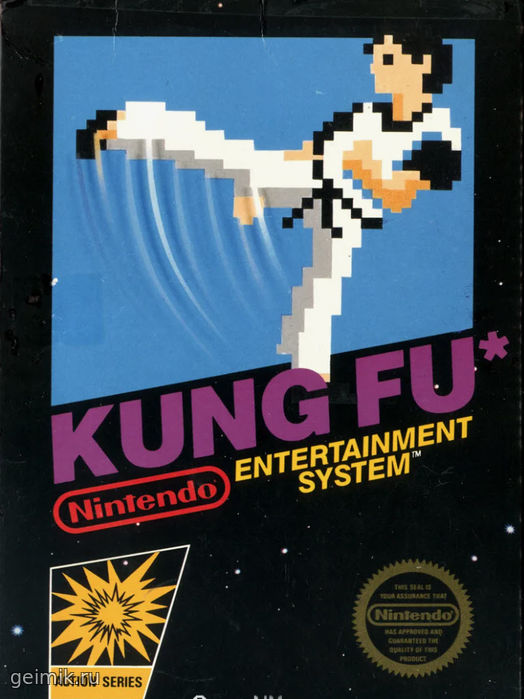 Kung Fu