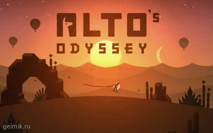 Alto’s Odyssey