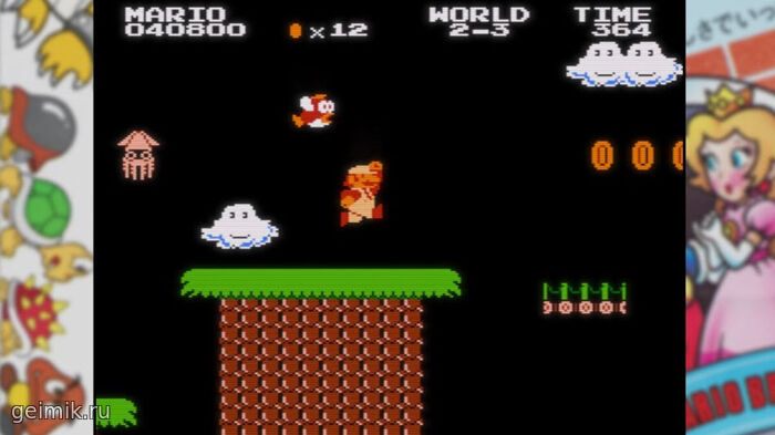 Super Mario Bros. 2