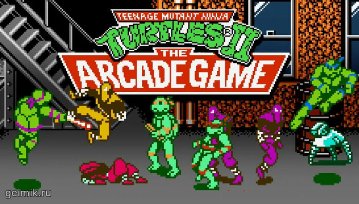 Double Dragon II: The Revenge