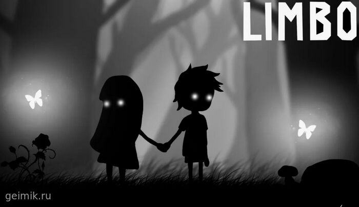 Limbo