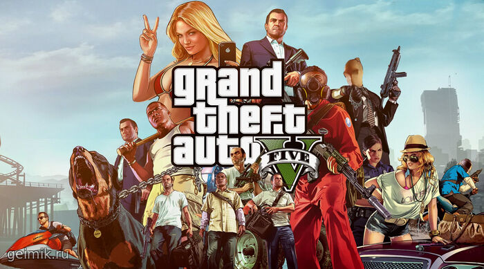 Grand Theft Auto V