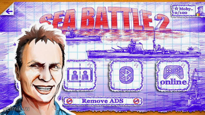 Sea Battle 2