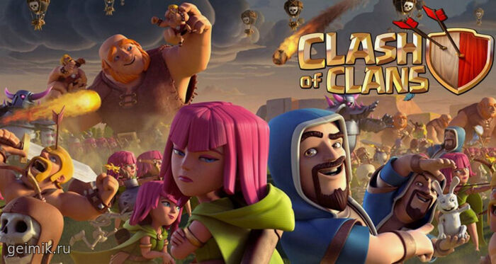 Clash of Clans