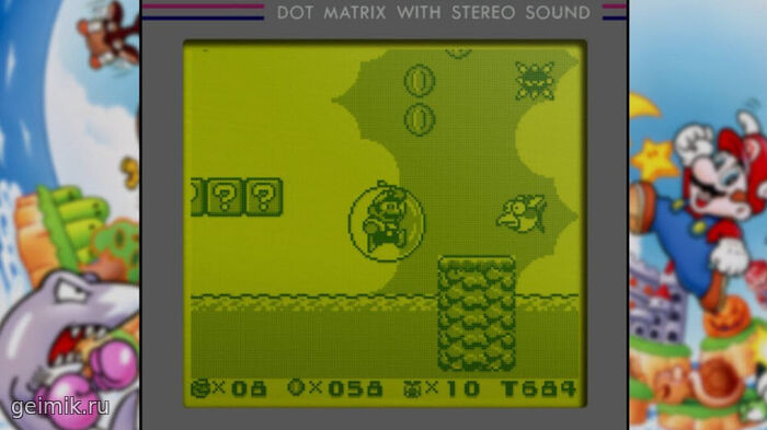 Super Mario Land 2: 6 Golden Coins (Game Boy)