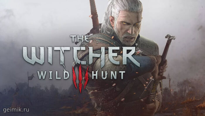 The Witcher 3: Wild Hunt