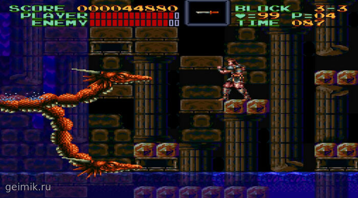 Super Castlevania IV