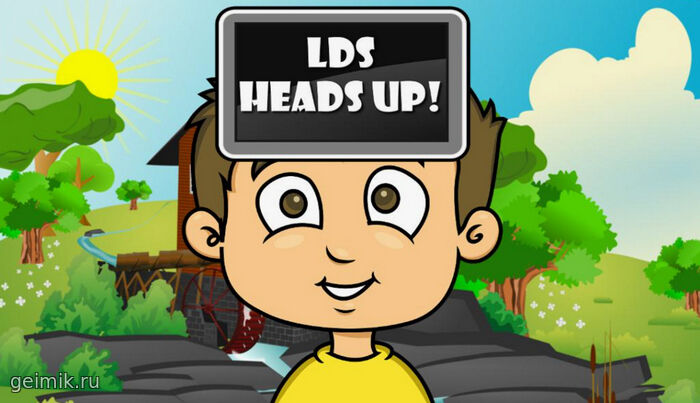 Heads Up!