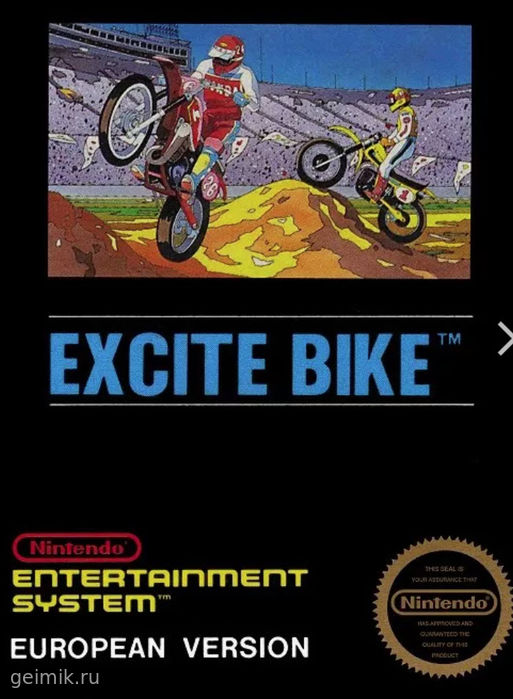 Excitebike