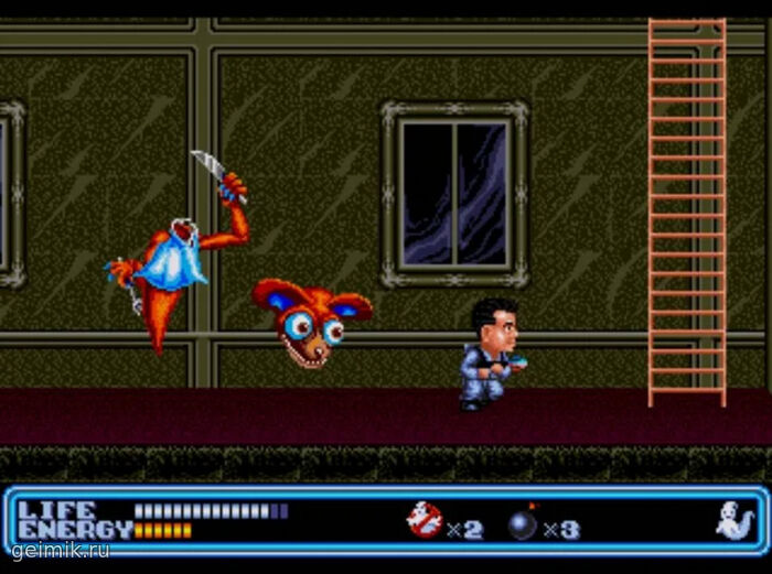 Ghostbusters (1990)