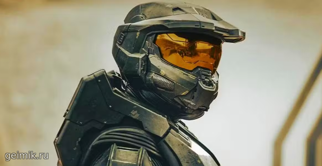 Halo