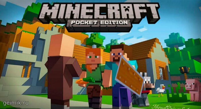 Minecraft: Pocket Edition