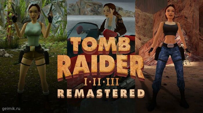 Tomb Raider I–III Remastered
