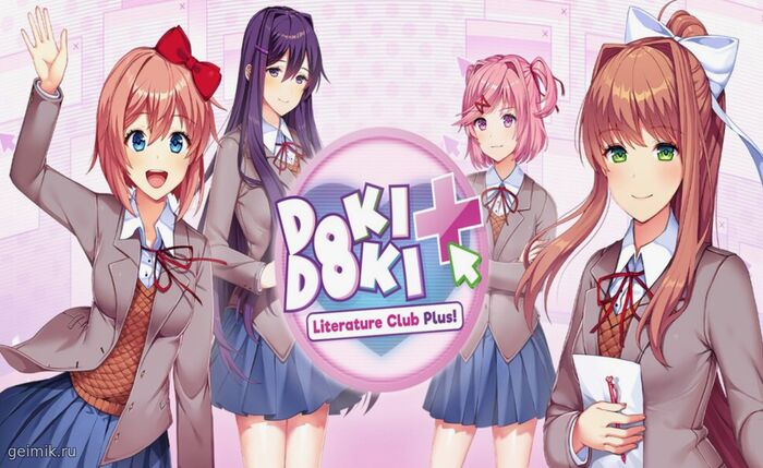 Doki Doki Literature Club Plus