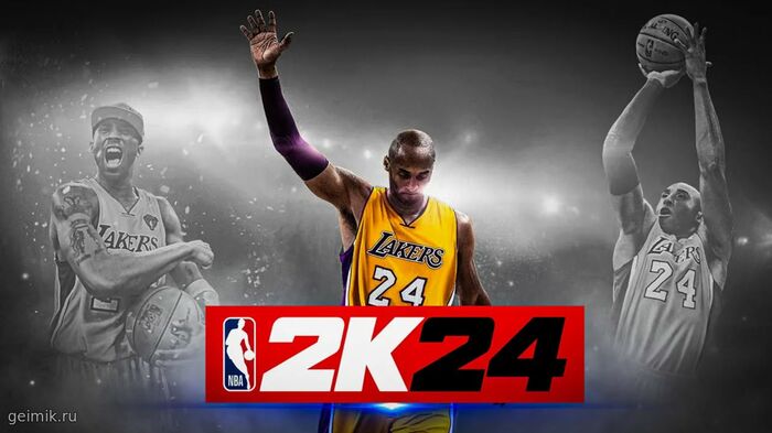 NBA 2K24 (PS4/PS5)