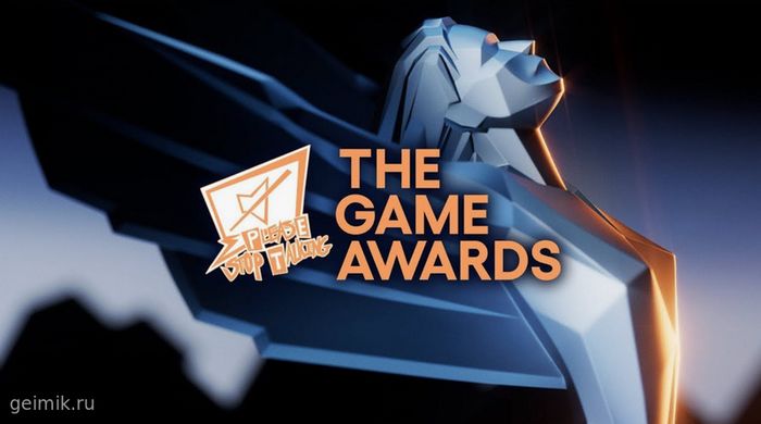 The Game Awards 2024: Все самые громкие анонсы!