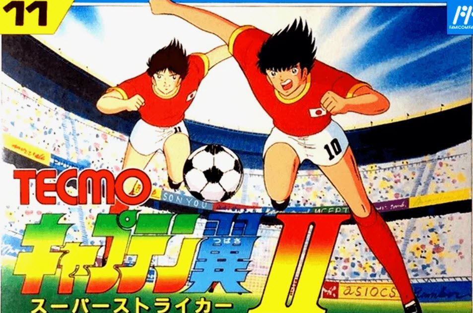 CAPTAIN TSUBASA II: SUPER STRIKER