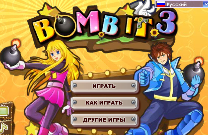 Bomb It 3 (Взорви это 3)