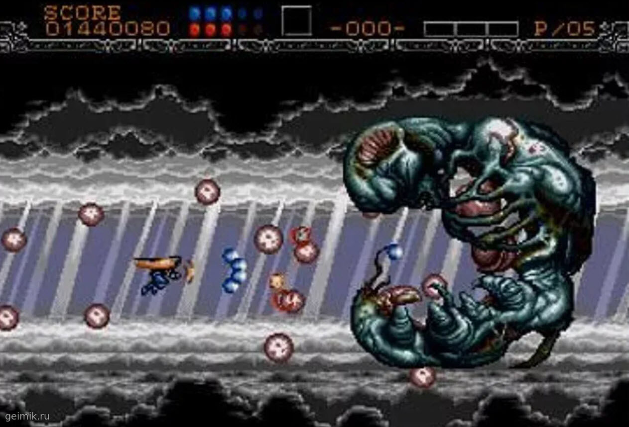 Wings of Wor