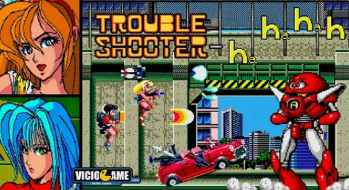 Trouble Shooter