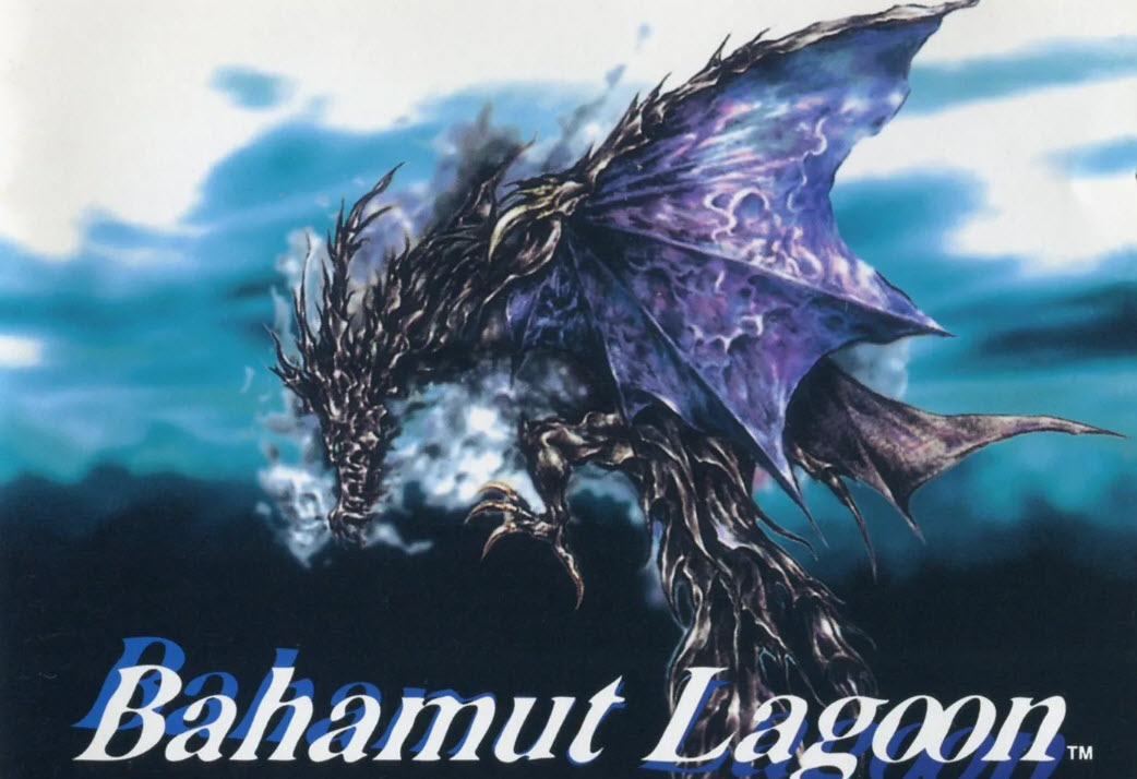Bahamut Lagoon на русском...