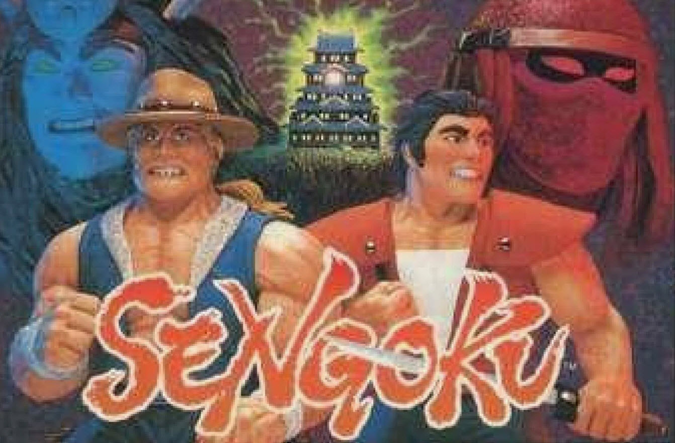 Sengoku Denshou