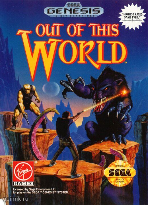 Another World на русском.