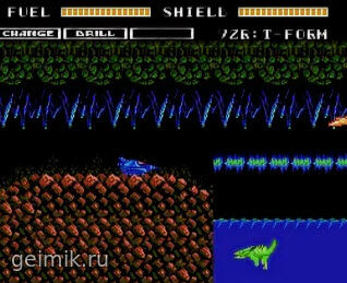 Wurm: Journey to the Center of the Earth (RUS)