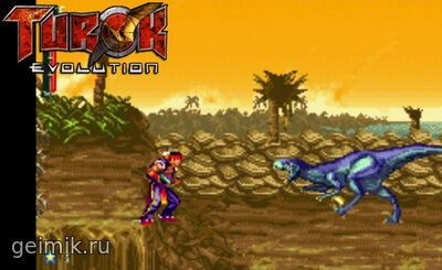 Turok: Evolution на русском
