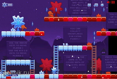 Джек фрост (Jack Frost)