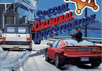 Special Criminal Investig...