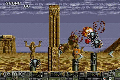 Atomic Runner