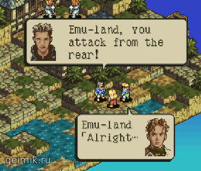 Tactics Ogre: Let Us Cling Together
