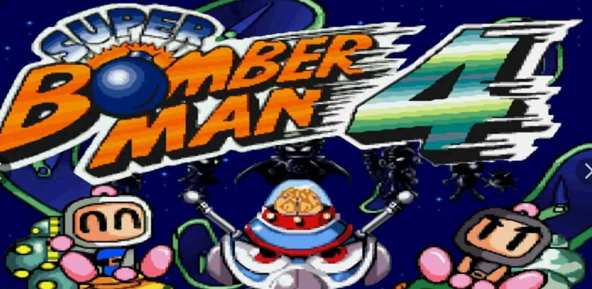 Super Bomberman 4