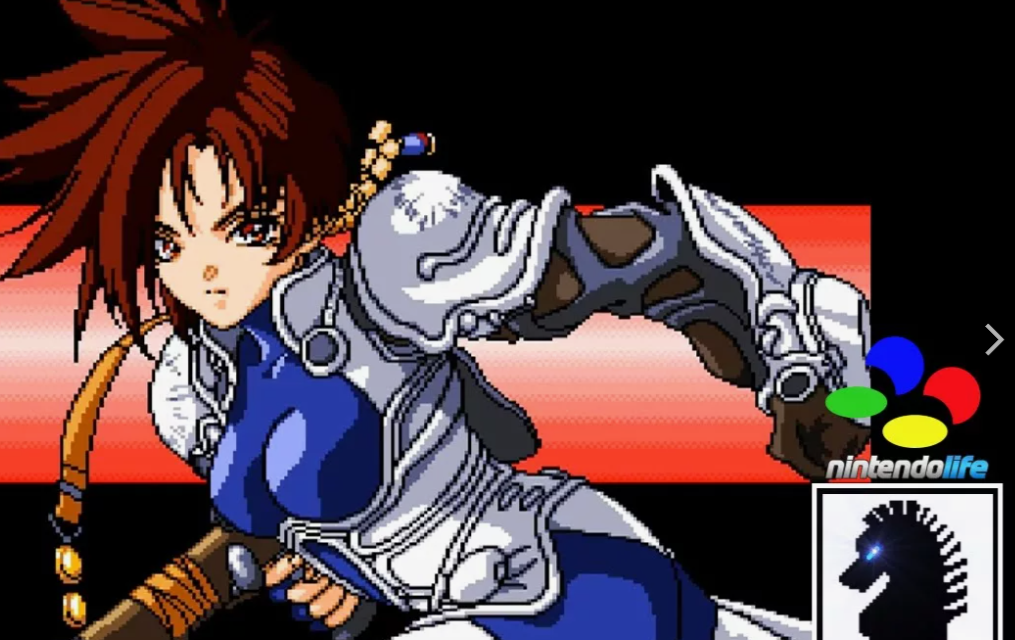 Hyper Iria