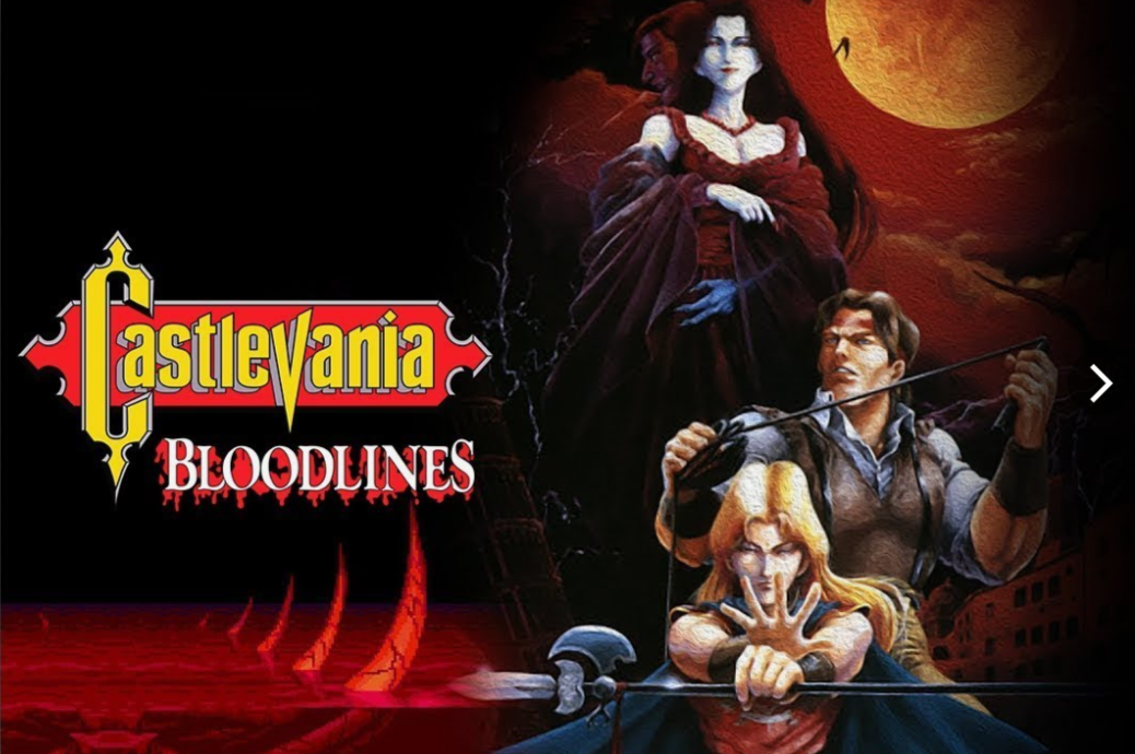 Castlevania - Bloodlines на русском