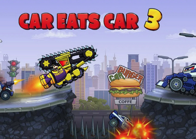 Хищные машины 3 (Car Eats Car 3)