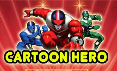 Мультяшный герой (Cartoon hero)