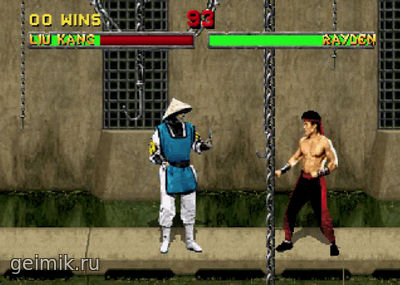 Mortal Kombat 2