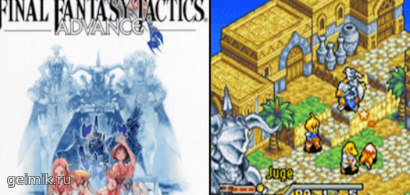 Final Fantasy Tactics Advance