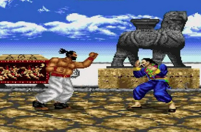 Virtua fighter 2