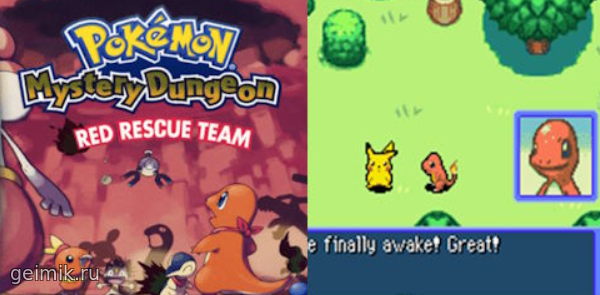 Pokemon Mystery Dungeon Red Rescue Team на русском