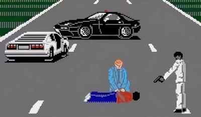 Taito Chase H.Q.