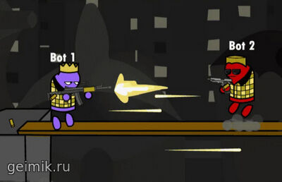 Gun Mayhem